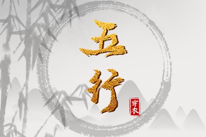 万年历农历查询 万年历老黄历2026 老皇历万年历